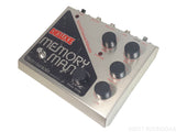 Electro-Harmonix Deluxe Memory Man