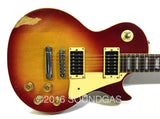 Guyatone Les Paul Model