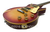 Guyatone Les Paul Model