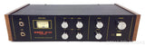 Hawk HR-202 Echo Unit - Spring Reverb