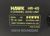 HAWK HR-45 stereo spring reverb