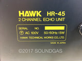 Hawk HR-45 Stereo Spring Reverb