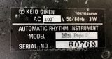 Keio (Korg) Mini Pops MP-7