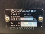 Roland CR-78 CompuRhythm
