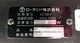 Roland SDD-320 Dimension D