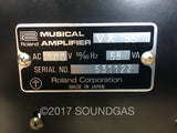 Roland VX-55 Mixer with Spring Reverb