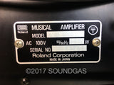 Roland VX-55 Mixer with Spring Reverb